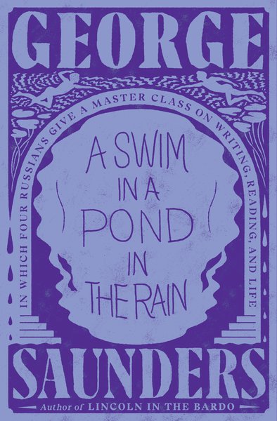 swim-pond-rain-george-saunders-book-cover.jpg