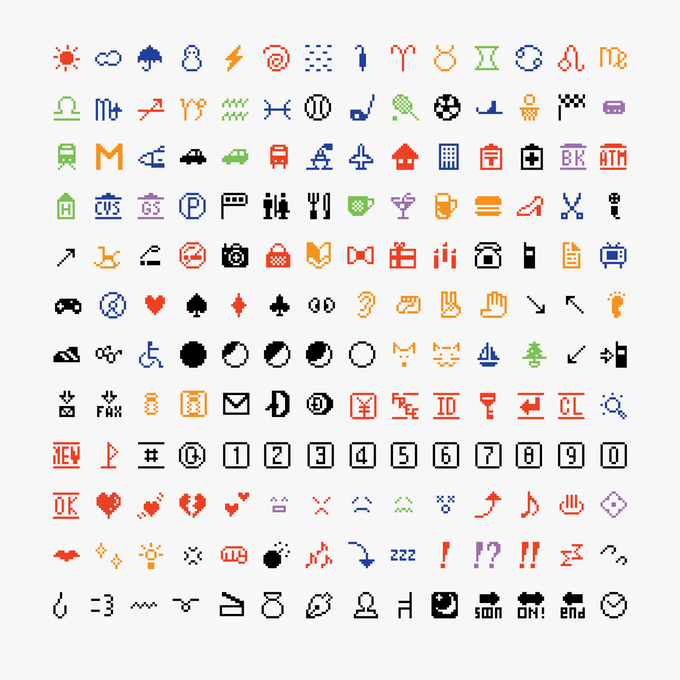 columns of kurita's original emoji icons